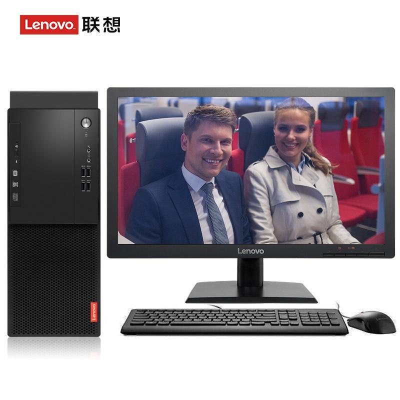 东北激情在线观看联想（Lenovo）启天M415 台式电脑 I5-7500 8G 1T 21.5寸显示器 DVD刻录 WIN7 硬盘隔离...